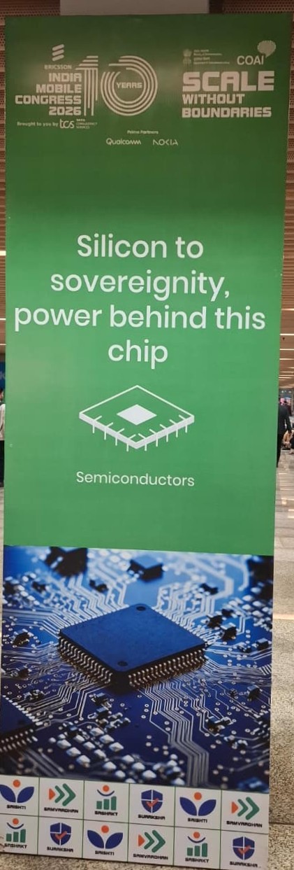 semiconductor